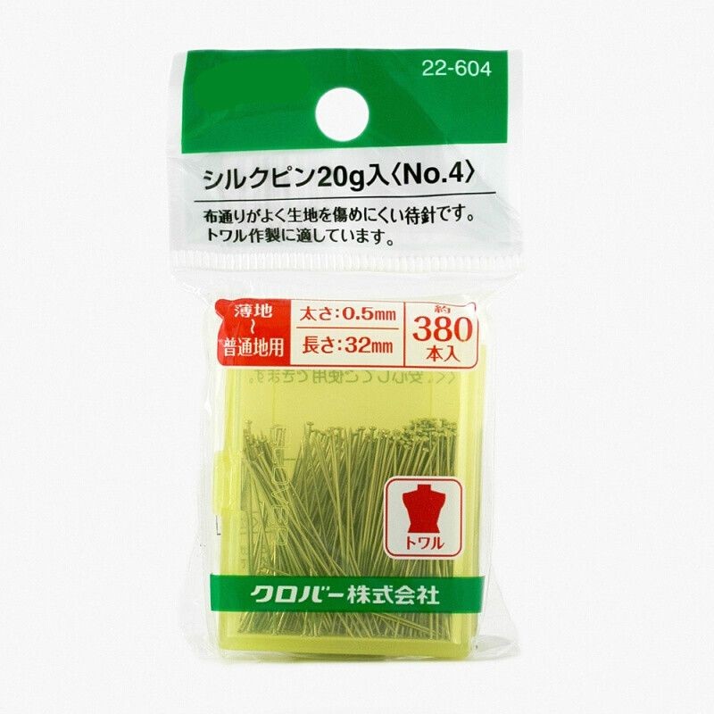 森森603串聯604：關于森森603串聯604的問題