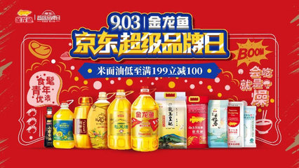 魚缸里放什么木頭比較好