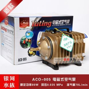 森森電磁式空氣泵：森森電磁式空氣泵使用時需要注意以下幾點