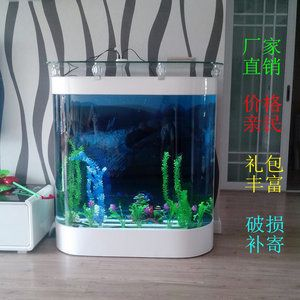 1.5米長的魚缸多少錢一個：1.5米長的魚缸在不同平臺上的價格概覽