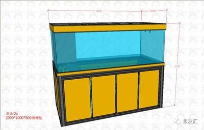 大型魚缸制作設(shè)計圖紙:大型魚缸制作材料 魚缸百科 第1張 大型魚缸制作設(shè)計圖紙:大型魚缸制作材料 大型魚缸制作設(shè)計圖紙:大型魚缸制作材料 魚缸百科 第1張