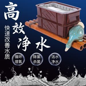 適合小魚缸的過濾器(小魚缸過濾用什么材料)
