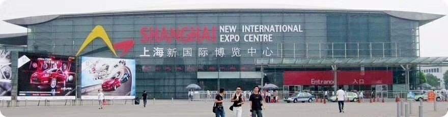 2020魚缸展會：2020年廣州國際水族展