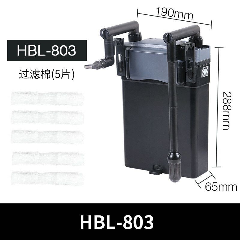森森 803：森森803過濾桶使用技巧