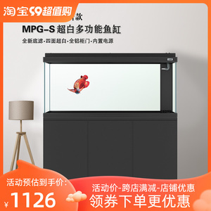 茅箭區五堰紫豪水族（茅箭區五堰紫豪水族館電話）