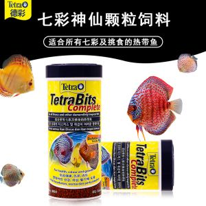 德彩魚飼料真假怎么看（如何鑒別德彩魚飼料的品質）