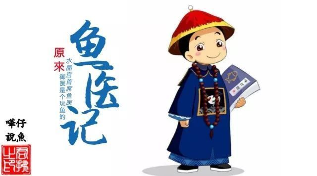 龍魚水質ph跌酸到5.0怎么辦？vs祥龍魚場：龍魚水質ph值下降至5.0怎么辦