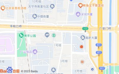 廣安龍魚vs祥龍魚場（廣安龍魚與祥龍魚場之間的差異）