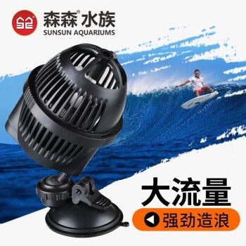 森森沖浪泵有假貨嗎：森森沖浪泵如何辨別真偽