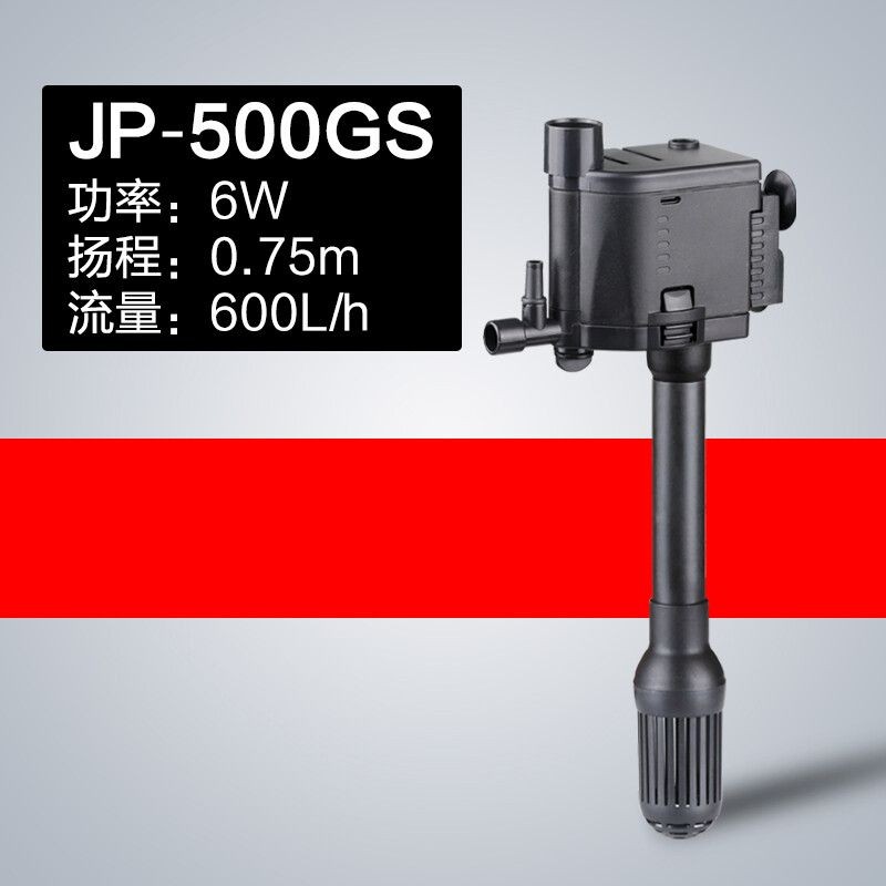 森森500g與500gs的區別：森森500gs和500gs的區別在于它們的功能和特性和特性有所不同
