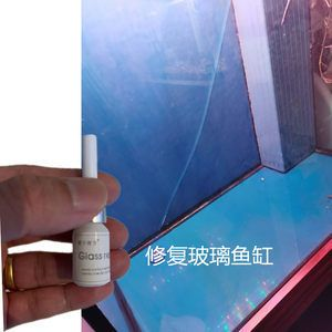 玻璃魚缸裂紋修復(fù)視頻：如何修復(fù)玻璃魚缸的裂紋
