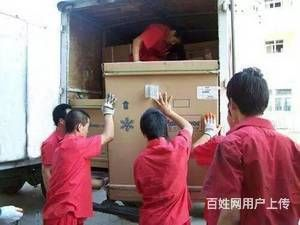 搬家公司能搬魚缸嗎視頻