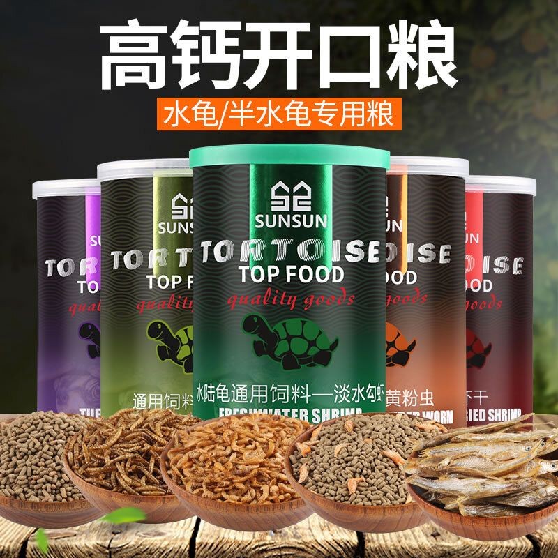 森森和漢霸：森森和漢霸魚缸哪個(gè)好