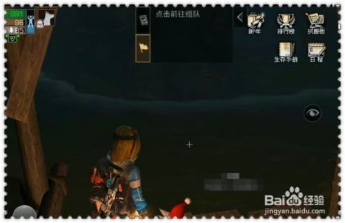 明日之后怎么釣血紅龍魚：《明日之后》血紅龍魚最佳時間，明日之后矛斯沼澤釣魚點