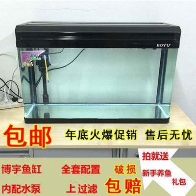 博宇魚缸所有型號sP1300：博宇魚缸sp1300型號潛水泵獲得較高評價