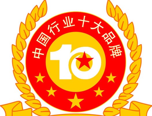 全球公認十大龍魚品牌
