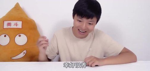 龍魚咬人是什么象征vs祥龍魚場：關于龍魚咬人的詳細分析