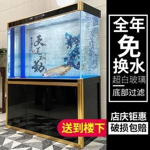 大型魚缸底部鋪什么好：大型魚缸底部鋪料的優缺點 大型魚缸底部鋪什么好：大型魚缸底部鋪料的優缺點 魚缸百科 第3張