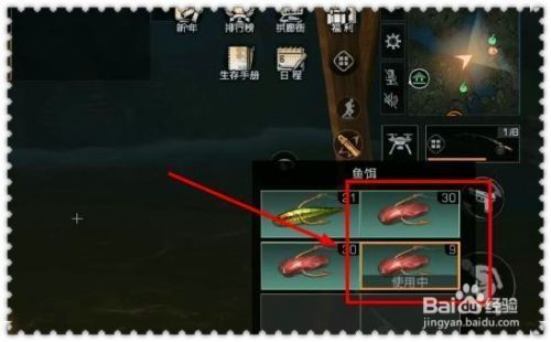 明日之后怎么釣血紅龍魚技巧:《明日之后》血紅龍魚釣獲概率解析 紅龍魚百科 第1張 明日之后怎么釣血紅龍魚技巧:《明日之后》血紅龍魚釣獲概率解析 明日之后怎么釣血紅龍魚技巧:《明日之后》血紅龍魚釣獲概率解析 紅龍魚百科 第1張