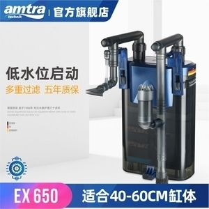 AMTRA魚缸，amtra魚缸的優勢及其在水族養殖中的應用
