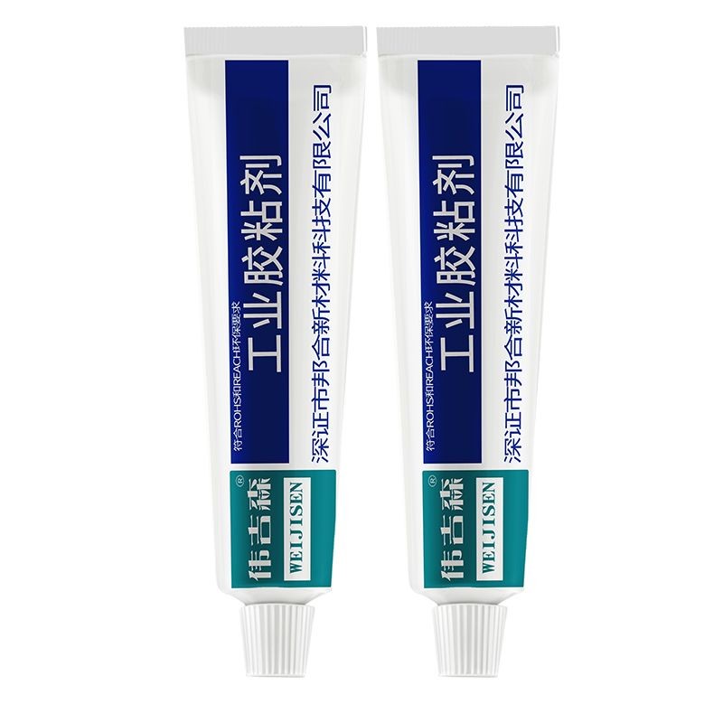 補魚缸玻璃裂縫用什么膠水比較好一點：修補魚缸玻璃裂縫時選擇合適的膠水是非常重要的以下幾點
