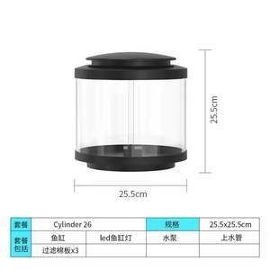 半圓柱形魚缸怎么算水的容積：半圓柱形魚缸體積可以通過以下公式計算半圓柱形魚缸的體積