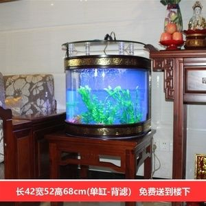 半圓柱形魚缸怎么算水的容積：半圓柱形魚缸體積可以通過以下公式計算半圓柱形魚缸的體積