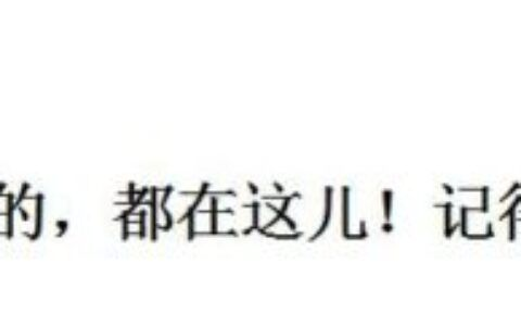 龍魚怎么選擇vs祥龍魚場：如何挑選祥龍魚場