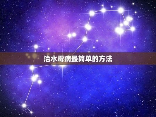 賽級紅龍魚是什么標準