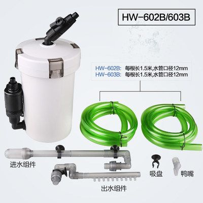 森森過濾器哪個(gè)型號(hào)好：森森過濾器哪個(gè)牌子好