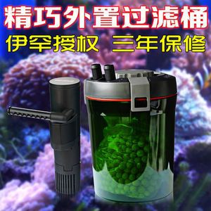 博宇魚缸自帶的過濾器怎么樣清洗：如何正確的清洗魚缸過濾器