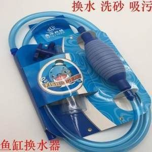 博特國際（博特國際貿易有限公司）