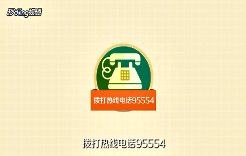 森森售后24小時人工客服