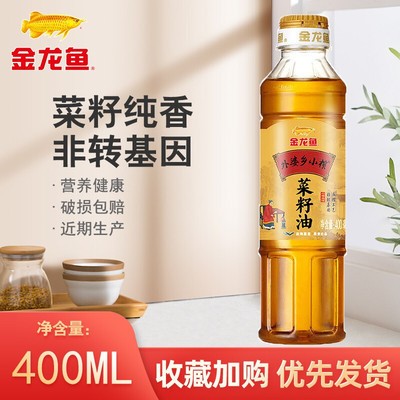 金龍魚哪個品牌好
