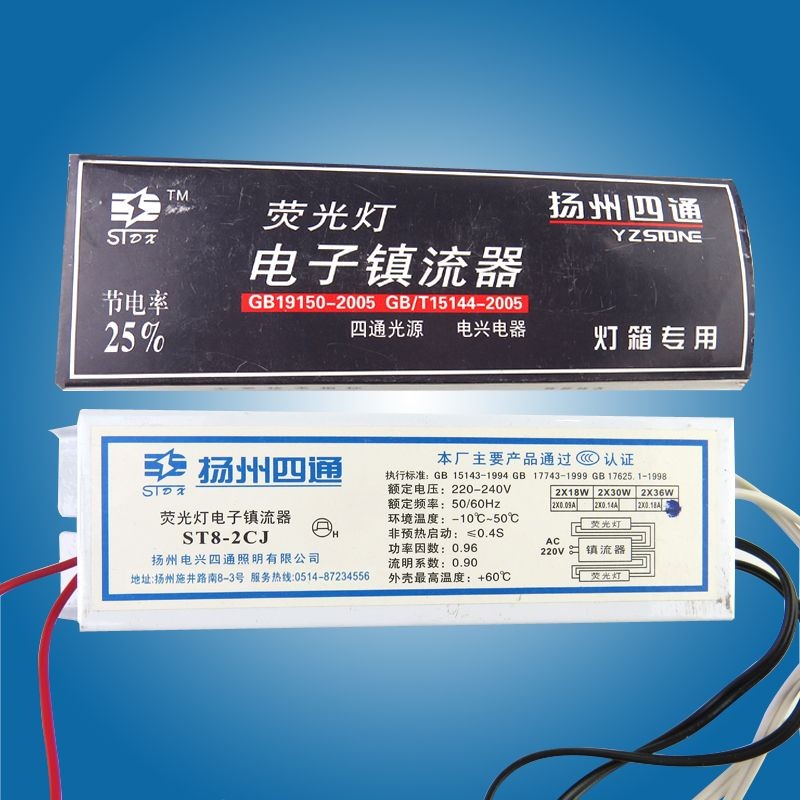 閩江和森森哪個質量好：閩江和森森哪個品牌的魚缸質量好