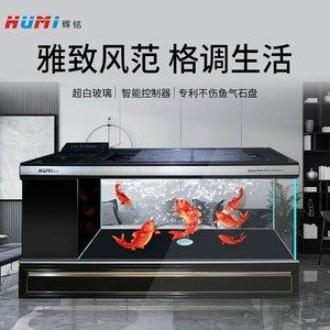 超白金晶魚缸品牌排名榜：佳寶jebo側溢流極簡工業風金晶超白玻璃一體小魚缸