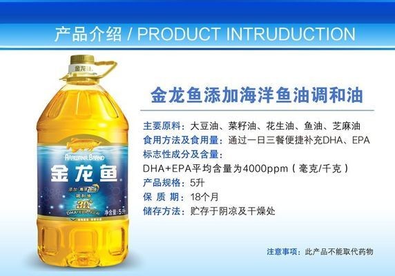 深圳紅龍魚價(jià)格2688貴嗎？