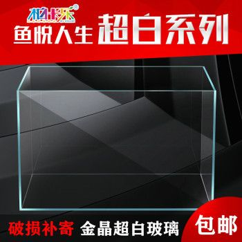 10毫米的玻璃能做多大的魚缸用：10毫米厚的玻璃能做多大的魚缸用
