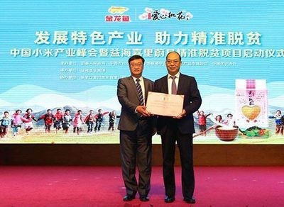 去魚缸水漬小妙招（去魚缸水漬小妙招視頻） 去魚缸水漬小妙招（去魚缸水漬小妙招視頻） 魟魚百科