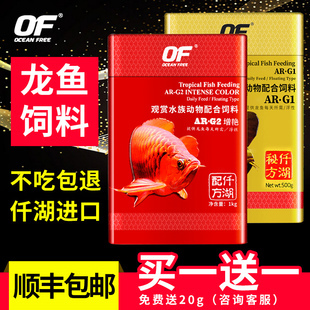 湘西弘元商貿有限責任公司（湘西弘遠房地產開發有限公司）