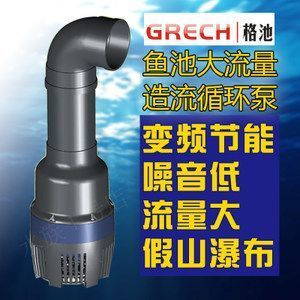 保定魚缸廠家直銷電話（保定魚缸廠家直銷電話號碼）