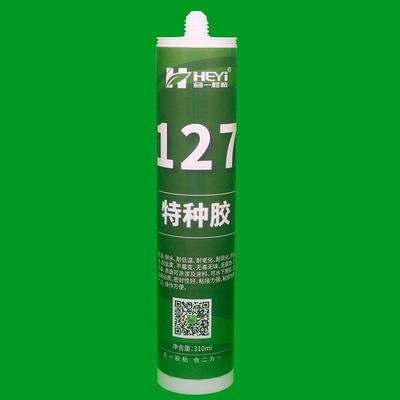 二手魚缸低價出售
