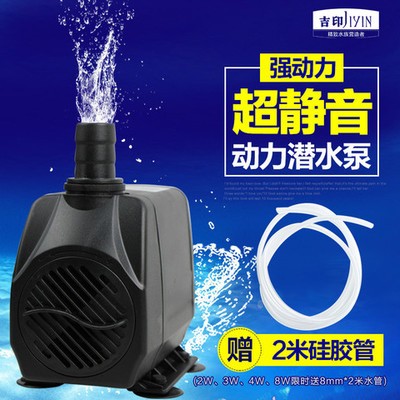 榆林觀賞魚交流群電話號碼（榆林觀賞魚交流群電話號碼查詢）