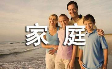 七彩魚缸燈擺放位置圖片視頻(養七彩選什么魚缸背景圖)