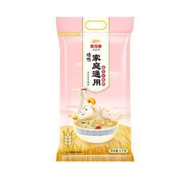 賽級(jí)金龍魚多少錢