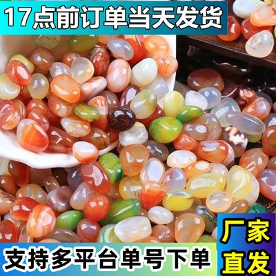 雨化石圖片及價(jià)格
