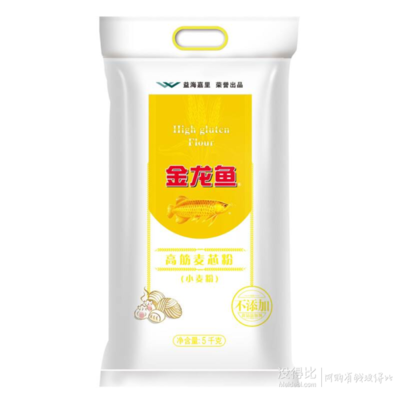沈陽名人魚缸修理售后服務(wù)中心在哪兒（沈陽名人魚缸修理售后服務(wù)中心在哪兒啊）