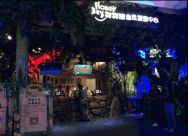 上饒水族館vs祥龍魚場(chǎng)（上饒水族館與祥龍魚場(chǎng)之間的差異，上饒水族館可能更側(cè)重于本地市場(chǎng)）