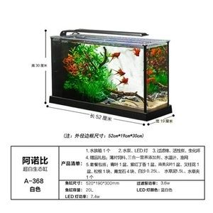 草魚魚缸養(yǎng)得活嗎:如何在魚缸中養(yǎng)殖草魚? 魚缸百科 第4張 草魚魚缸養(yǎng)得活嗎:如何在魚缸中養(yǎng)殖草魚? 草魚魚缸養(yǎng)得活嗎:如何在魚缸中養(yǎng)殖草魚? 魚缸百科 第4張