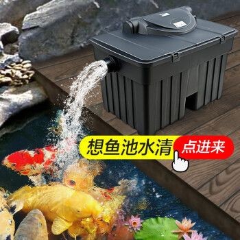 舒博萊特（SHUBOLAITE）魚缸，舒博萊特魚缸以其較高性價(jià)比、良好用戶評(píng)價(jià)和選擇